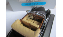 модель 1/43 Mercedes Benz 300S Cabriolet 1951 - 1955 Minichamps металл MB Мерседес 1:43 Mercedes-Benz, масштабная модель, scale43