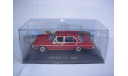 модель 1/43 MB Mercedes-Benz 300SEL 6.3 V8 1968 W109 S -класс металл Мерседес 1:43 Mercedes Benz, масштабная модель, scale43