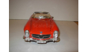 модель 1:18 MB Mercedes Benz 300SL родстер Burago Italy 1/18 Mercedes-Benz Мерседес, масштабная модель, scale18, BBurago