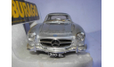 модель 1/24 MB Mercedes Benz 300SL W198 Burago Italy металл 1:24 Mercedes-Benz Мерседес, масштабная модель, BBurago