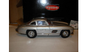 модель 1/18 MB Mercedes Benz 300SL W198 Kyosho металл 1:18 Mercedes-Benz Мерседес, масштабная модель, scale18