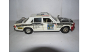 модель 1/24 раллийный Mercedes Benz 450SEL W116 Rally  #33 Burago Italy металл 1:24 Mercedes-Benz Мерседес MB SLC W107, масштабная модель, BBurago