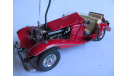 модель 1/24 Mercedes Benz 500K Special Roadster 1935 Franklin Mint металл 1:24 Mercedes-Benz Мерседес MB, масштабная модель, scale24