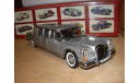 модель 1/18 MB Mercedes-Benz 600 W100 Sun Star металл 1:18 Mercedes Benz Мерседес, масштабная модель, Sunstar