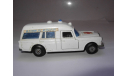 модель 1/48 медицинский Mercedes Benz Binz Ambulance MB Matchbox Speed Kings металл Мерседес 1:48 Mercedes-Benz скорая помощь, масштабная модель, scale48