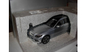 модель 1/18 MB Mercedes Benz C-Class Avantgarde W205 T-Model 2014 универсал Norev металл 1:18 Mercedes-Benz Мерседес, масштабная модель, scale18