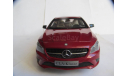 модель 1/18 Mercedes Benz CLA -Class C117 Norev металл 1:18 Mercedes-Benz Мерседес MB, масштабная модель, scale18