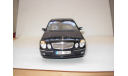 модель 1/18 MB Mercedes Benz E 2002 W211 Elegance Kyosho металл 1:18 Mercedes-Benz Мерседес, масштабная модель, scale18