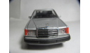 модель 1/35-1/36 Mercedes Benz E Coupe 1987 C124 Conrad металл MB металл Мерседес 1:36 1:35 Mercedes-Benz Мерседес W124, масштабная модель, scale35