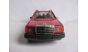 модель 1/35-1/36 Mercedes Benz E Универсал W124 S124 Conrad Germany металл MB металл Мерседес 1:36 1:35 Mercedes-Benz Мерседес, масштабная модель, scale35