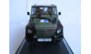 модель 1/35-1/36 военный Mercedes Benz GL Wolf Geländewagen LKW 0.5t Cursor Modelle металл металл Мерседес 1:36 Mercedes-Benz Мерседес G MB Premium Classixxs Y-series military, масштабная модель, scale35