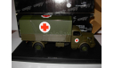 модель 1/43 медицинский Mercedes-Benz L6600 Красный Крест Bundeswehr Military Red Cross Schuco металл грузовик 1:43  Mercedes Benz военный, масштабная модель, scale43