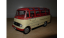 модель  1/43 автобус Mercedes Benz O319 MB Schuco металл 1:43 Mercedes-Benz Мерседес, масштабная модель, scale43