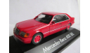 модель 1/43 Mercedes Benz 600SEL S Class Кабан SE SEL W140 Facelift 1994–1998 Herpa металл 1:43 Mercedes-Benz Мерседес MB, масштабная модель, scale43