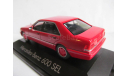 модель 1/43 Mercedes Benz 600SEL S Class Кабан SE SEL W140 Facelift 1994–1998 Herpa металл 1:43 Mercedes-Benz Мерседес MB, масштабная модель, scale43