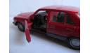 модель 1/35 1/36 Mercedes Benz S класс W126  280SE 300SEL 420SE 500SE 500SEL 560SEL NZG Modelle Germany металл 1:35 Mercedes-Benz Мерседес MB 1:36, масштабная модель