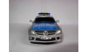 модель-игрушка полицейский 1/43 Mercedes Benz SLK Polizei Pull Speed пластик 1:43 Mercedes-Benz Мерседес MB, масштабная модель, scale43