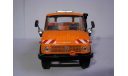 1/43 MB Mercedes Benz Unimog 406 Schuco Mercedes-Benz 1:43 Мерседес, масштабная модель, scale43