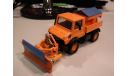 модель 1/50 Mercedes Benz Unimog коммунальныйMatchbox Super Kings металл 1:50, масштабная модель, scale50, Mercedes-Benz