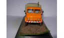 1/43 Mercedes Benz Unimog S MB Schuco Limited Mercedes-Benz 1:43 Мерседес, масштабная модель, scale43