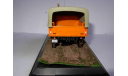 1/43 Mercedes Benz Unimog S MB Schuco Limited Mercedes-Benz 1:43 Мерседес, масштабная модель, scale43