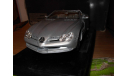 модель 1:18 MB Mercedes Benz Vision SLR Concept-car Roadster (cabrio) dealer box Maisto 1/18 Mercedes-Benz Мерседес, масштабная модель, scale18