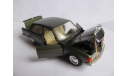 модель 1/35-1/36 MB Mercedes Benz 200 250 200D 250D W123 Cursor Modelle металл металл Мерседес 1:36 Mercedes-Benz Мерседес, масштабная модель, scale35