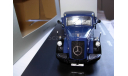 модель грузовик 1/43 Schuco MB Mercedes Benz L6600 1951 металл 1:43 Mercedes-Benz Мерседес, масштабная модель, scale43