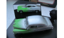 модель 1/43 Mercury 1949 Club Coupe Street Rod Universal Hobbies UH металл 1:43, масштабная модель, Dodge, scale43