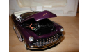 модель 1/24 Mercury 1950 Custom Danbury Mint металл 1:24 в коробке, масштабная модель, scale24