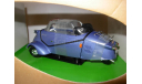 модель 1/18 Messerschmitt Kabinenroller KR 200 Cabrio Limousine Revell металл 1:18, масштабная модель, scale18