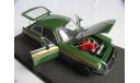 модель 1/18 MGB GT Jubilee Edition Universal Hobbies металл 1:18 UH MG B, масштабная модель, scale18