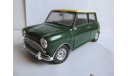 модель 1/16 Mini Cooper S Majorette металл 1:16, масштабная модель