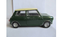 модель 1/16 Mini Cooper S Majorette металл 1:16, масштабная модель