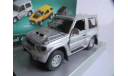 модель 1/43 Mitsubishi Pajero Evolution Cararama Holsten Pilsener металл, масштабная модель, Bauer/Cararama/Hongwell, scale43