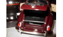 модель 1/18 Morris Minor Saloon Minichamps металл 1:18, масштабная модель, scale18