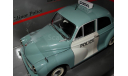 модель 1/18 Morris Minor Police/полиция Minichamps  металл 1:18, масштабная модель