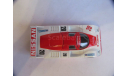 модель гоночный 1/43 Nissan Skyline Group-C #20 Tomica Dandy Tomy Japan  1:43 LeMans, масштабная модель, scale43