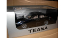 модель 1/18 Nissan new Teana 2008 Paudi металл 1:18, масштабная модель, Paudi Models