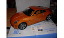 Раритетная модель 1/18 Nissan 350Z Autoart металл 1:18, масштабная модель, scale18