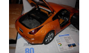 Раритетная модель 1/18 Nissan 350Z Autoart металл 1:18, масштабная модель, scale18