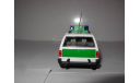 модель 1/43 Opel Frontiera Polizei полиция длиннобазный Gama Germany металл Isuzu Police, масштабная модель, 1:43