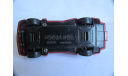 модель 1/43 Opel Monza 2+2 Hong Kong металл 1:43, масштабная модель, scale43