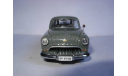 модель 1/43 почтовый Opel Olympia Caravan Deutsche Bundespost Schuco металл Post Почта, масштабная модель, scale43