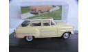 модель 1/43 Opel Olympia Rekord Cabrio Limousine 1954 1956 металл 1:43, масштабная модель, scale43