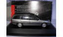 модель 1/43 Opel Omega Caravan универсал Schuco металл, масштабная модель, scale43