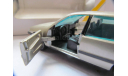 модель 1/43 Opel Senator Gama Western Germany металл, масштабная модель, scale43