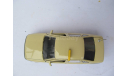 модель такси 1/43 Opel Vectra Taxi Gama Western Germany металл Record, масштабная модель, scale43