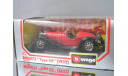 модель 1/24 BUGAТТI TYPE 55 1932 Burago Made in ITALY металл, масштабная модель, 1:24, Bugatti