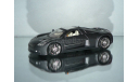 модель 1/24 Chrysler ME Four Twelve Concept Maisto металл 1:24, масштабная модель, scale24